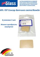 KPL-197 Сенсор датчика света/дождя